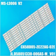 5 LED 6V 555 mm VEGA58 JLD5805