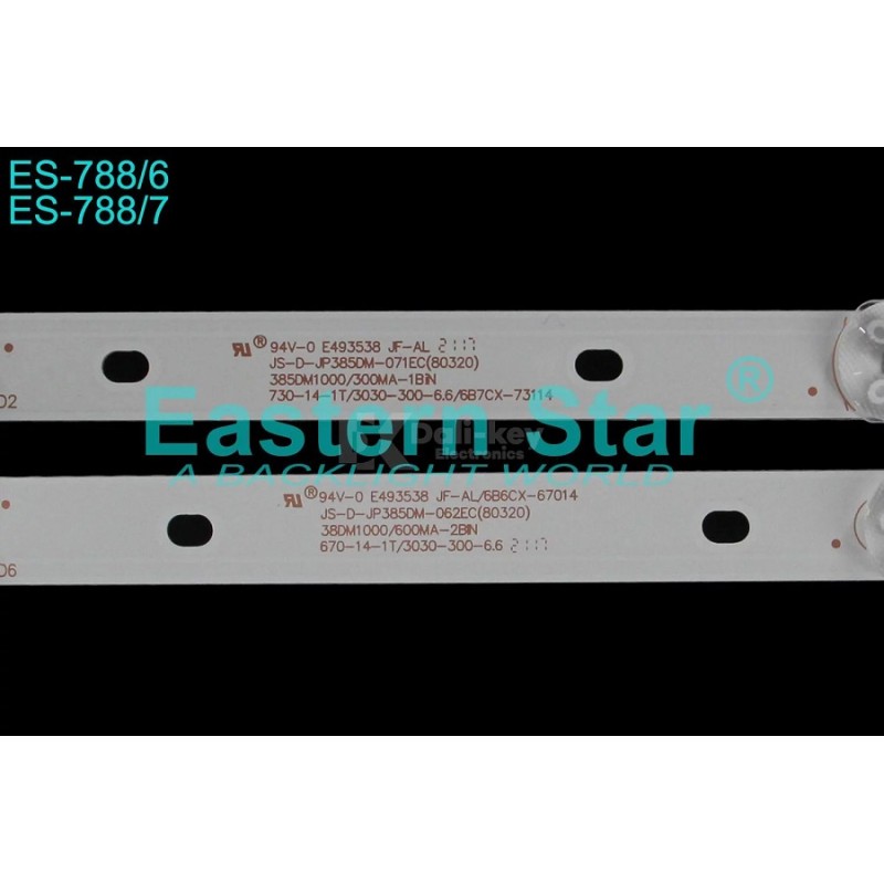 6+7 LED 6V 730 mm MAXWELL 40 MSL2095 JSDJP385DM KIT3 6+7 LED 6V 730 mm MAXWELL 40 MSL2095 JSDJP385DM KIT3
