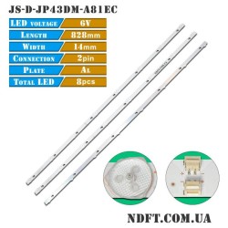 8 LED 6V 828 mm MAXWELL 43 JSDJP43DM