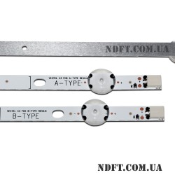 7 LED 3V 818 mm VESTEL 43 17DLB43 KIT4