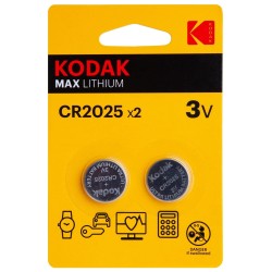 PILE 3V KODAK LIHIUM CR2025 KODAK