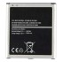BATTERIE 3.7V 3.8V ICONIX G532 2600 MAH