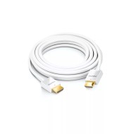 CABLE HDMI 0.50 MÈTRES BLANC SIB3183