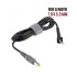 CABLE CHARGEUR PC LENOVO GRAND BEC