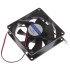 VENTILATEUR 12V 80X25 HF8025