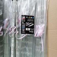 12 LED 12V UNIVERSEL 1 METRE M9501709