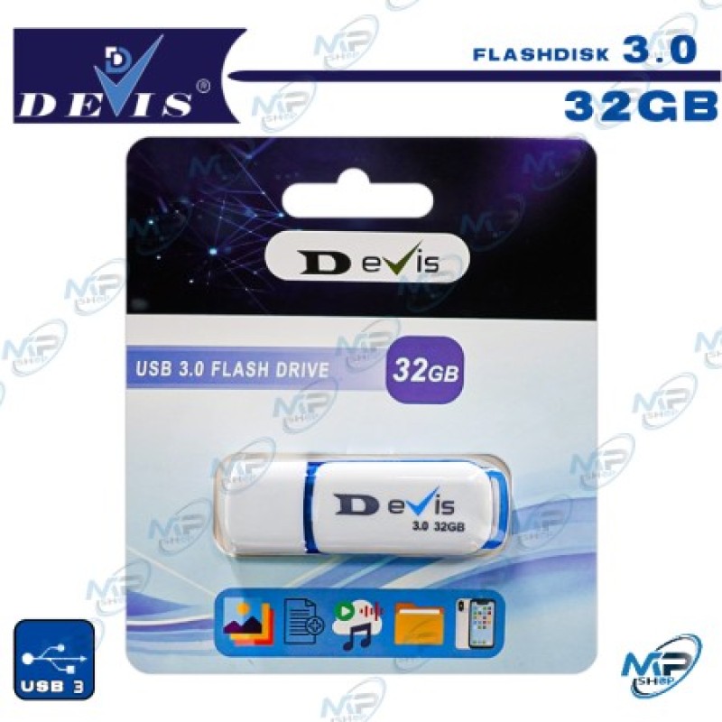 FLASH DISQUE CLE USB 2.0 256GB DEVIS