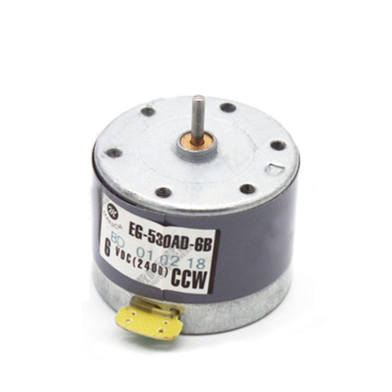 MOTEUR 6V CW 2FILS MOTEUR 6V CW 2FILS