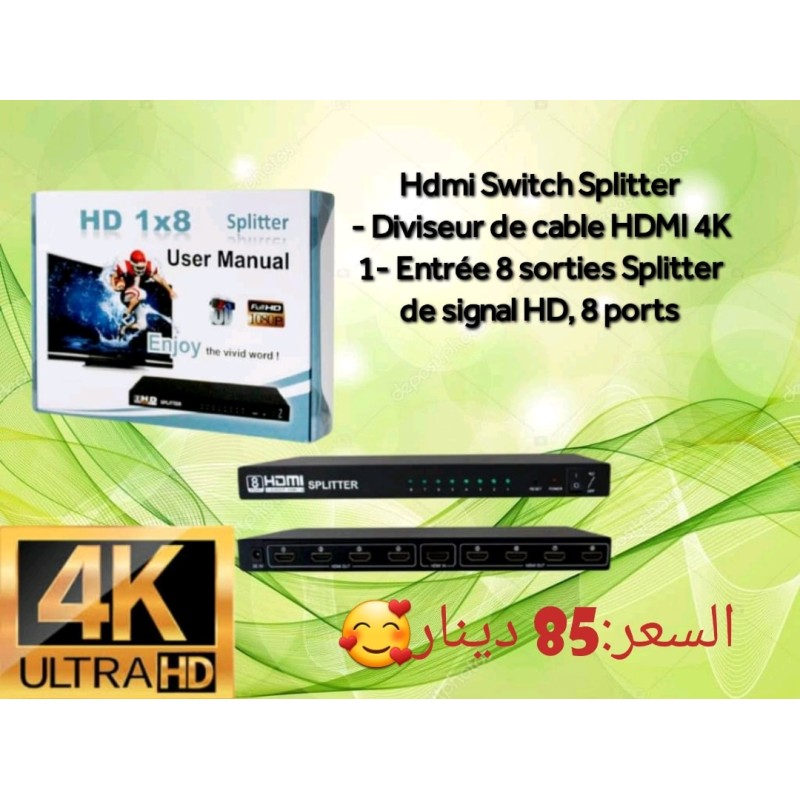 SPLITTER HDMI 8 SORTIE 4K SIB2521 SPLITTER HDMI 8 SORTIE 4K SIB2521