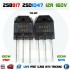 2SB817 TRANSISTOR PNP 140V 12A 100W