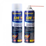 S530 CONTACT UNIVERSEL NETOYAGE 550ML