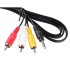 CABLE 3.5 JACK 3 RCA 1.5 METRES HQ 20704456