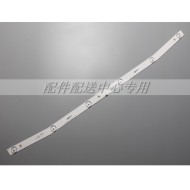 6 LED 6V 583 mm FORMAT U MAXWELL MSL1084