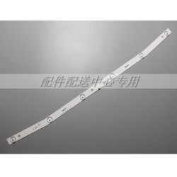 6 LED 6V 583 mm FORMAT U MAXWELL MSL1084