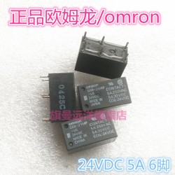 RELAIS 24V 6 COSSE NOIR MINI