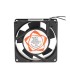 VENTILATEUR 12V 120X25 0.25A 2 FILS