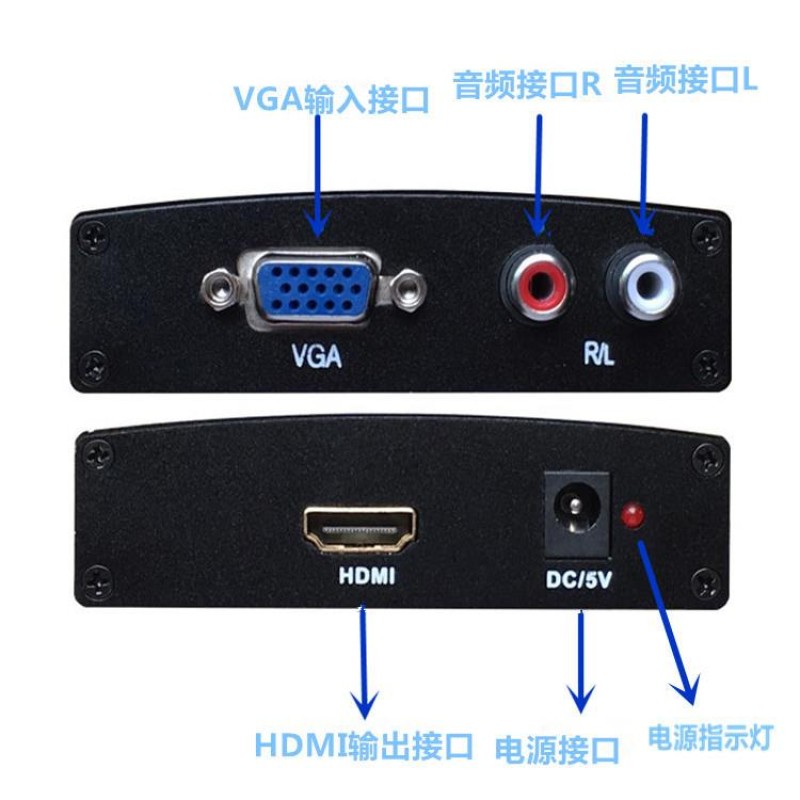 CONVERTISSEUR VGA to HDMI + ALIMENTATION CONVERTISSEUR VGA to HDMI + ALIMENTATION