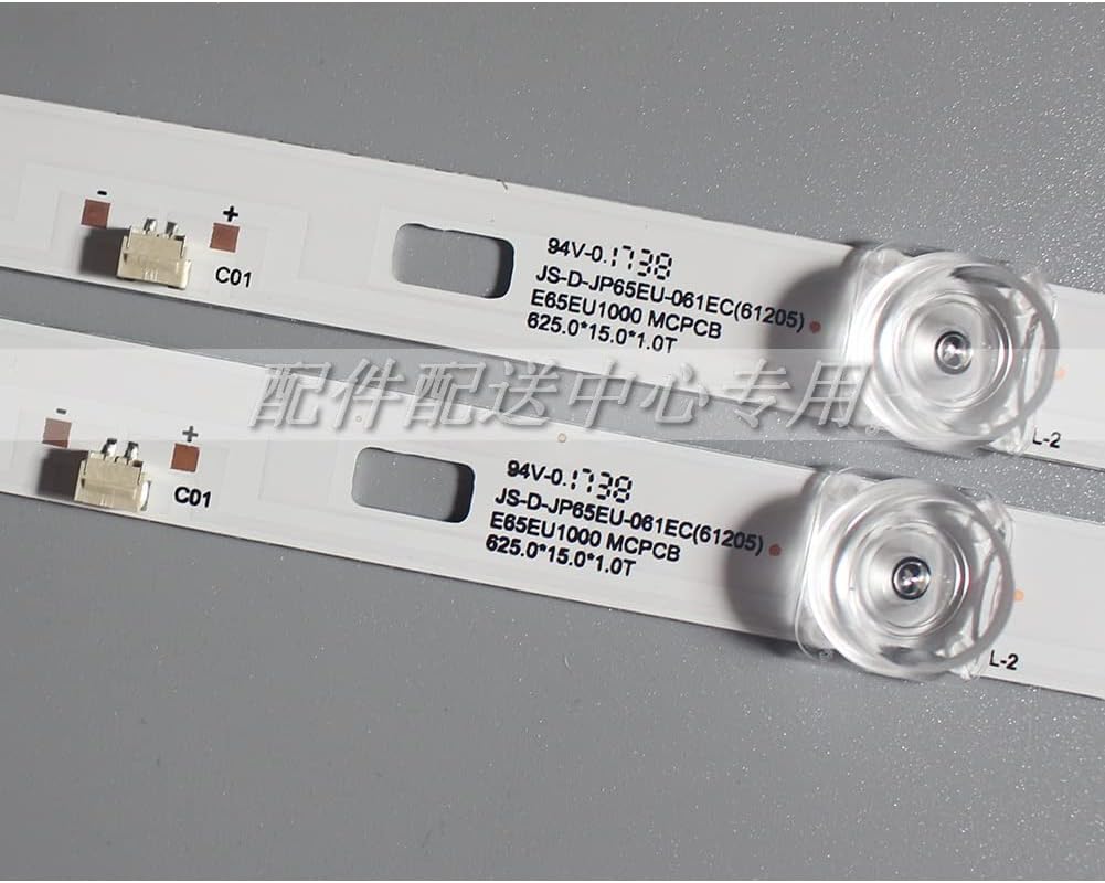 6 LED 3V 625 mm MAXWELL 65 JSDJP65EU