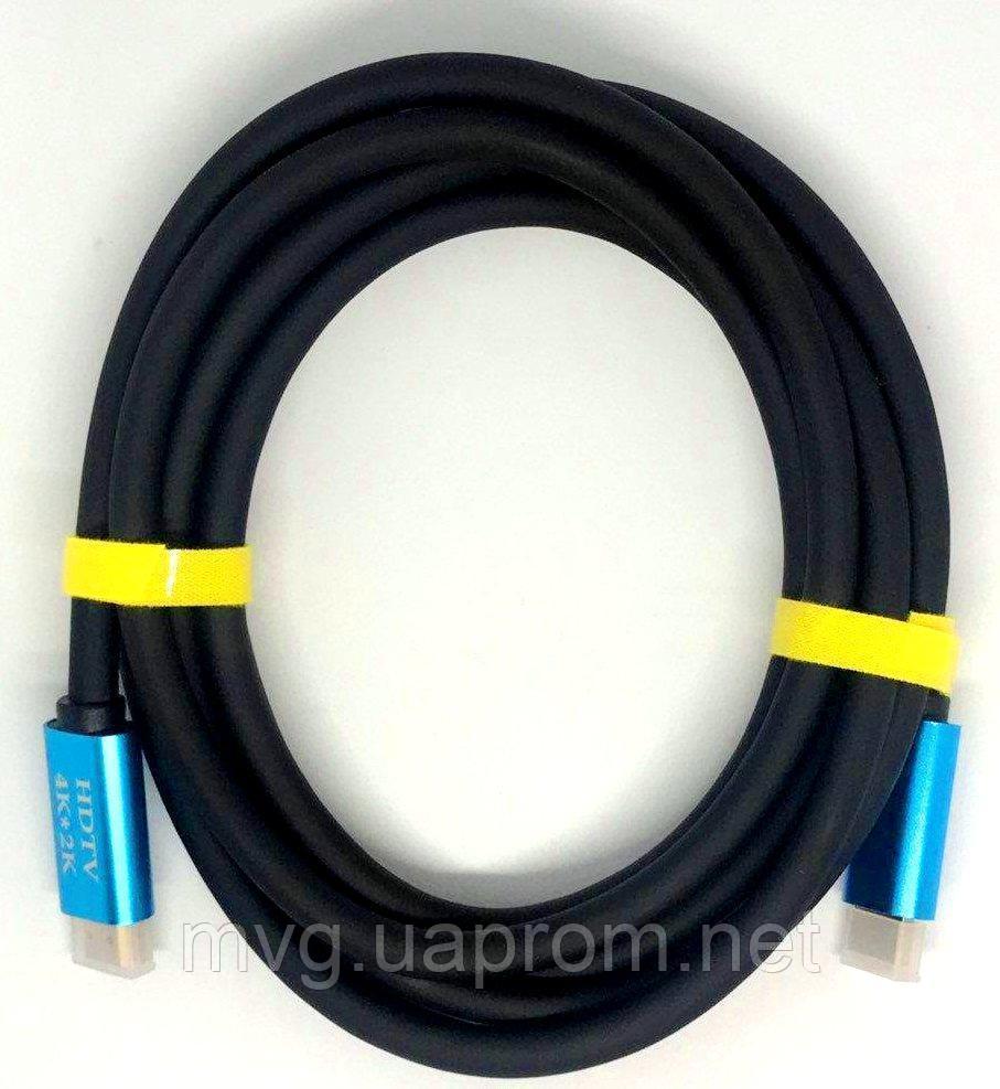 CABLE HDMI 20 METRES 4K NOIR BLINDE