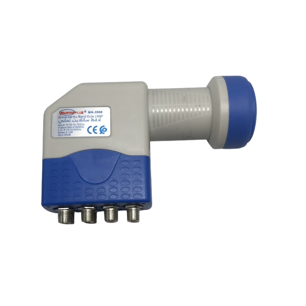 TETE 8 SORTIE UNIVERSEL NSAT KM108